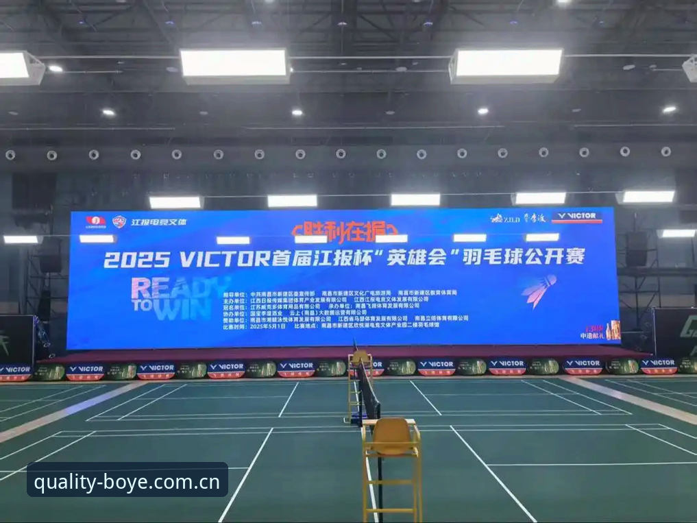 博业体育安卓下载 vs PC端体验：2025版本升级差距有多大？